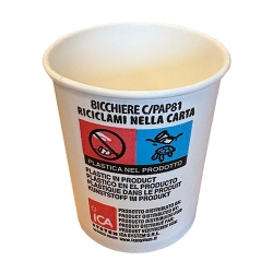 BICCH CARTA CAFFE 80ML BIA P50