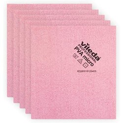 SUMA STAR D1 PLUS 1,5LT