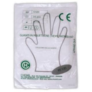 GUA POLIETILENE PZ 100 TG U