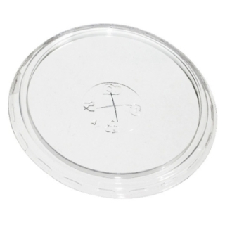 COP R-PET BICCH 270CC P100