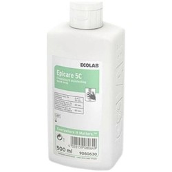 EPICARE 5C PMC 500ML